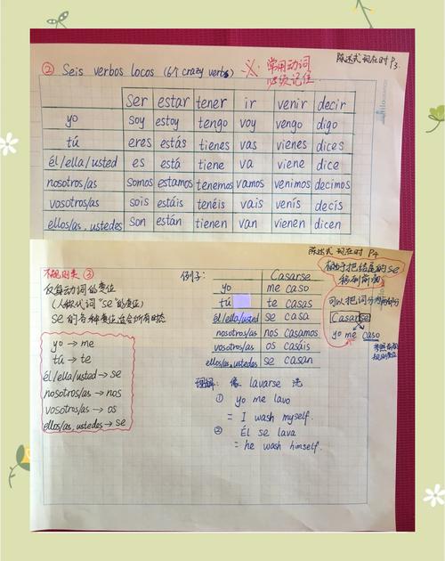 加时赛是什么意思？简单易懂的加时赛规则解释