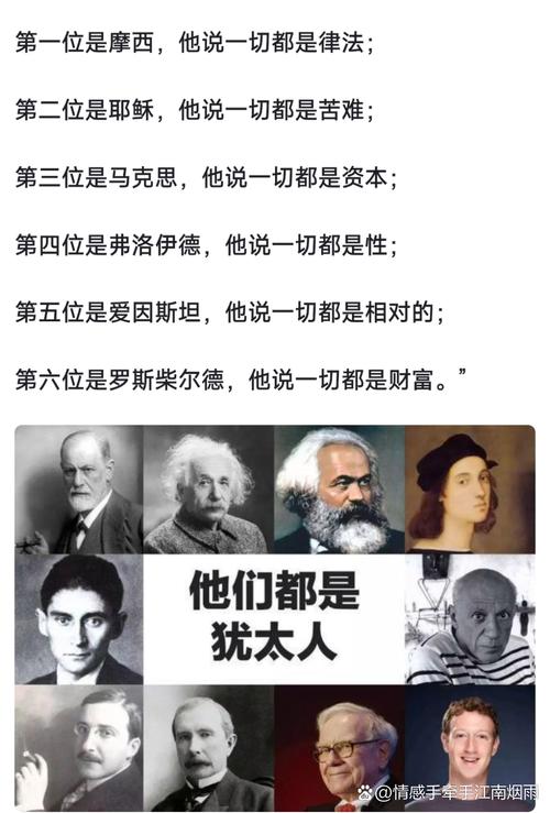 深度解读胡安弗兰：他究竟是怎样级别的球员？