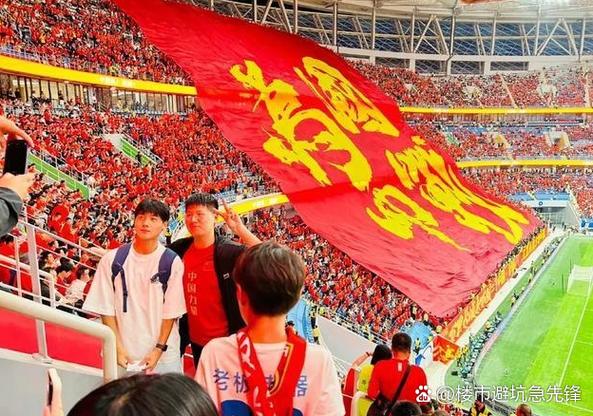 国足解散了吗？最新消息都在这！