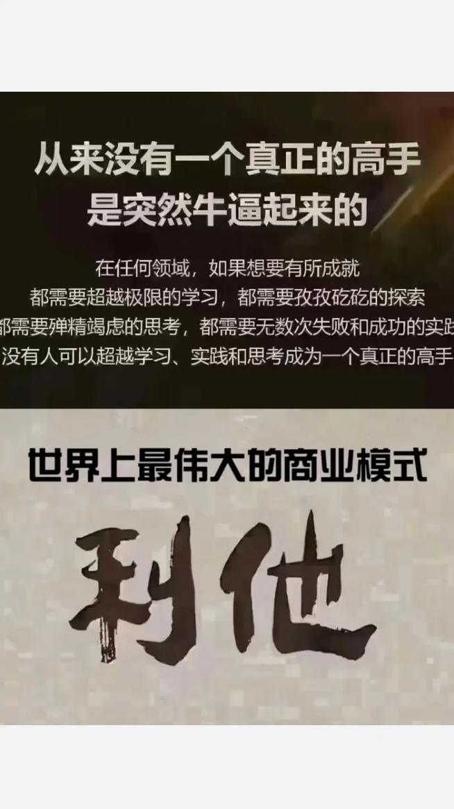 他是世界级吗？细数范佩西的辉煌与争议