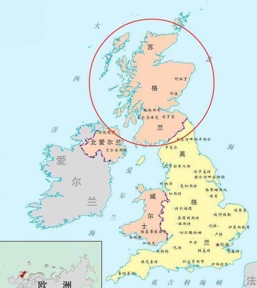 苏格兰是独立国家吗？与英国的关系你了解多少？