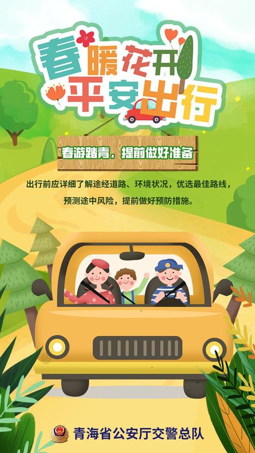 如何前往云达不莱梅主场？这份交通指南请收好！