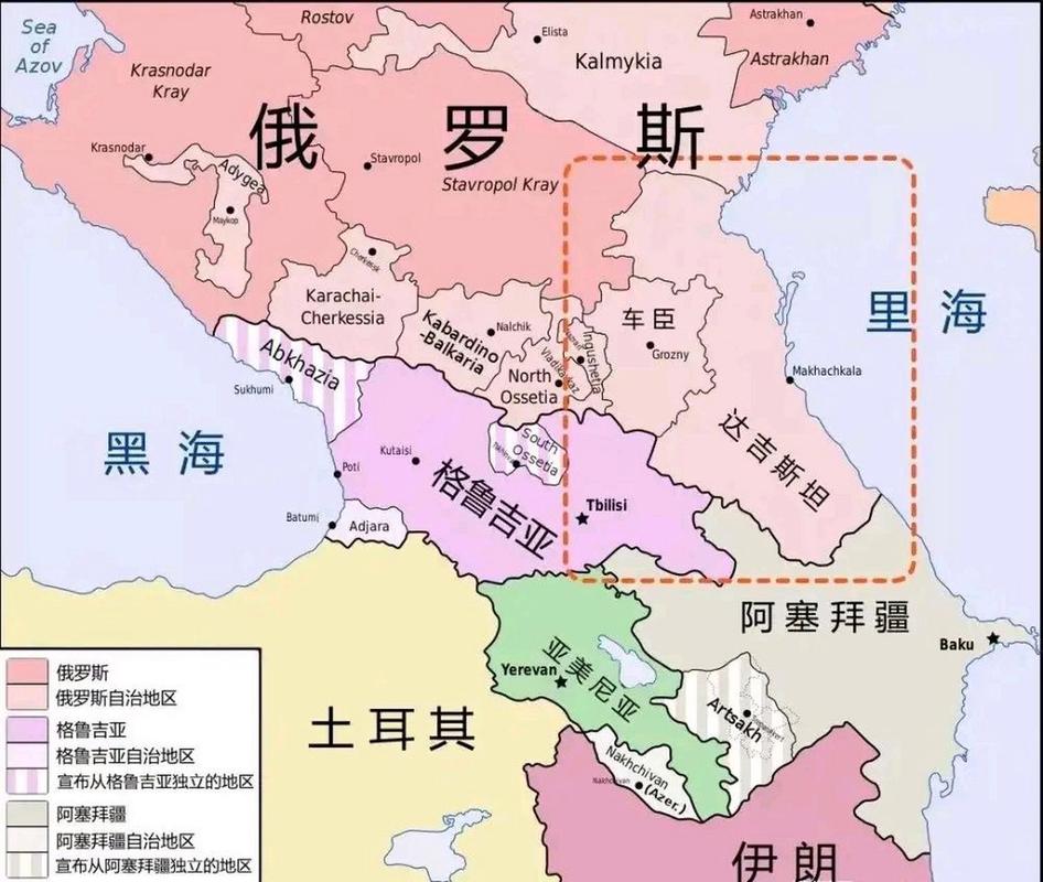 车臣共和国是国家吗？探究其主权和国际地位