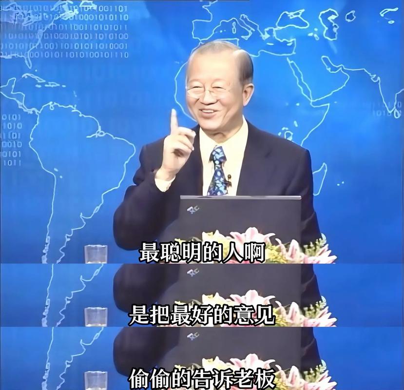 想知道廖力生什么水平？看完这篇你就全明白了！