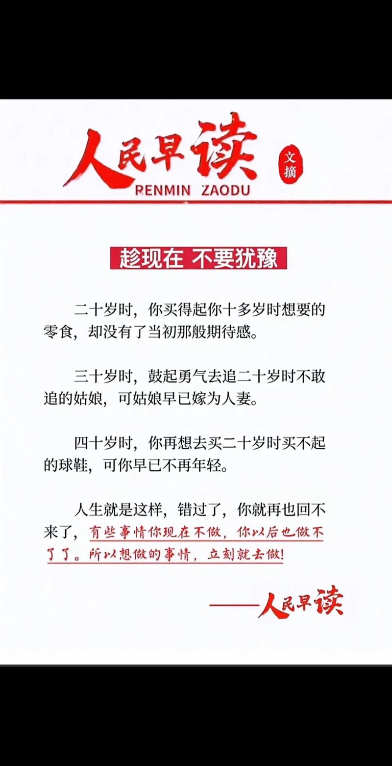 u21是什么？这篇文章让你一看就明白！