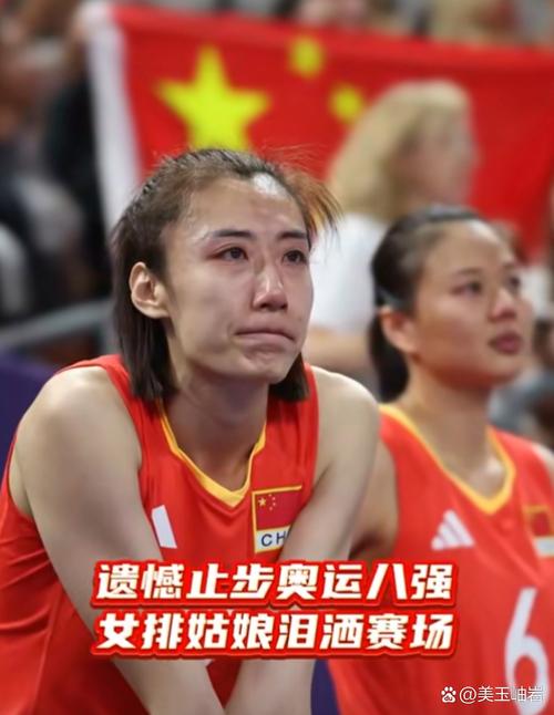 中国女排传来噩耗！陈招娣去世，球迷泪崩