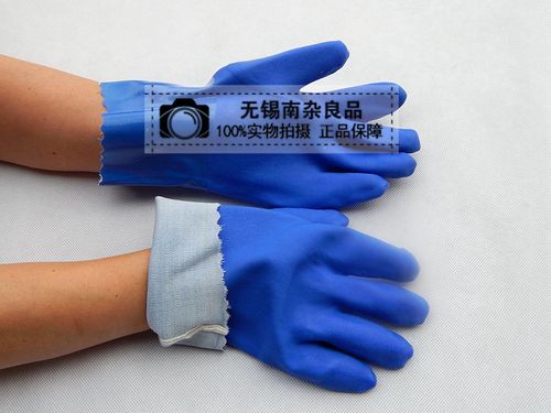 恒大是谁的手套？看完这篇你就懂了！