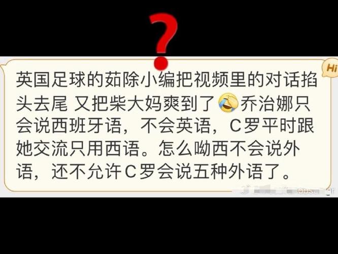 阿根廷说什么语言啊？旅游沟通有障碍吗？