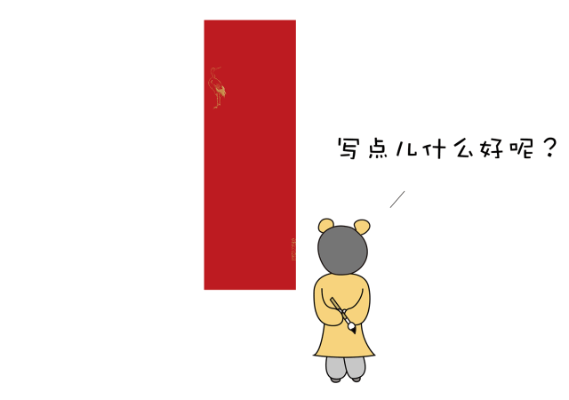 杰拉德水平如何？一篇文章告诉你答案！