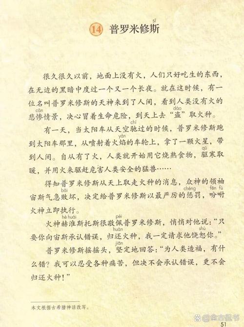 想知道巴尔加斯去哪了？这篇文章给你答案！