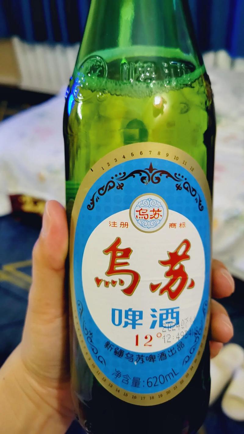 乌苏啤酒真的好喝吗？内行人告诉你真相！