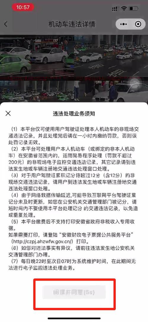 如何前往云达不莱梅主场？这份交通指南请收好！