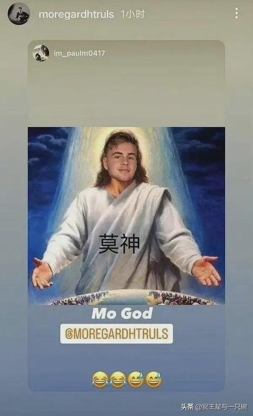莫雷到底说了什么？我们应该如何看待这件事？