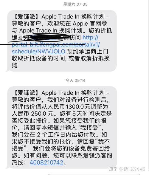 爱锋派是什么梗？为什么这么多人用爱锋派？