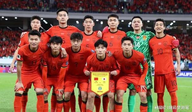 国足出线形势分析：国足还有机会吗？