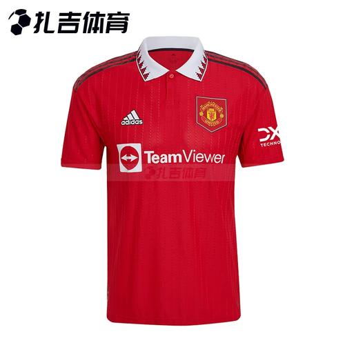 想买曼联球衣？这几个地方让你省钱又放心！