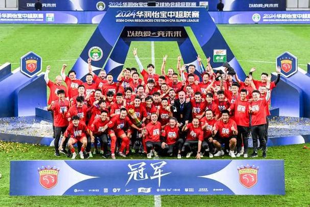 想看中超？先来了解下中超赛事是什么吧！