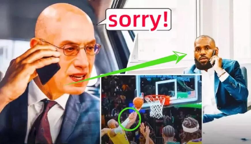 针对错判，NBA道歉了吗？球员和球迷的反应如何