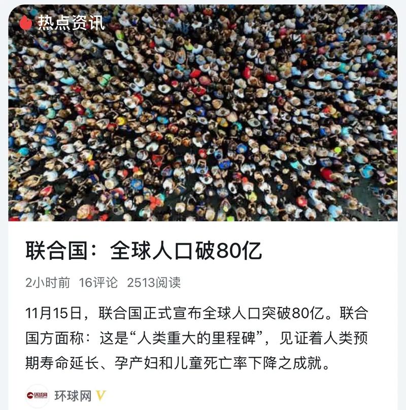 重磅讨论：谁是世界第一球王？贝利、马拉多纳还是梅西？