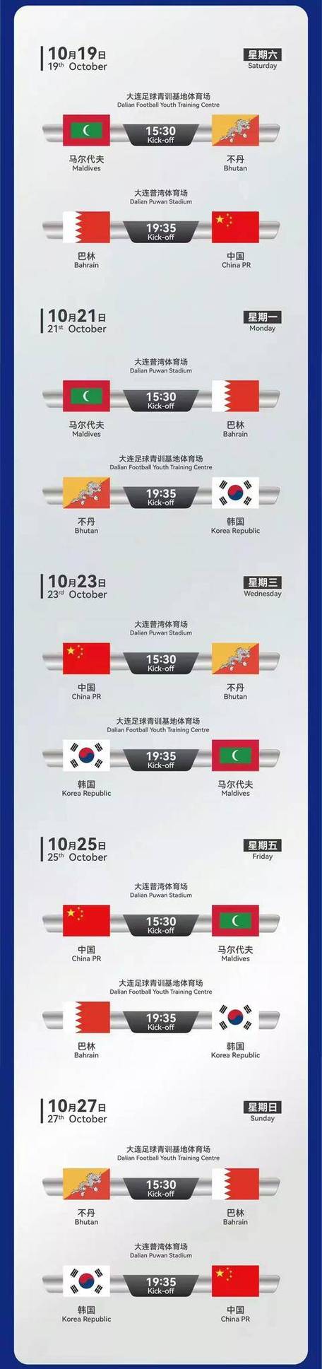 u16是什么梗？这篇文章让你快速了解u16含义！