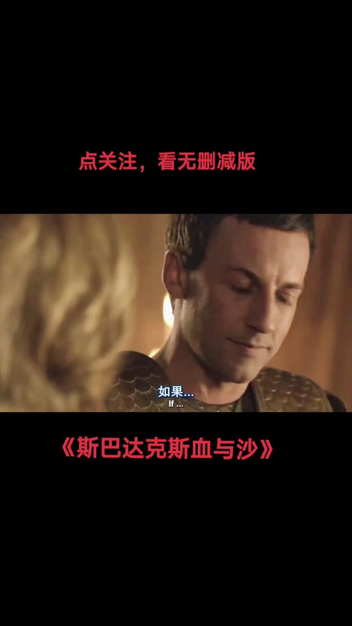 想知道巴尔加斯去哪了？这篇文章给你答案！