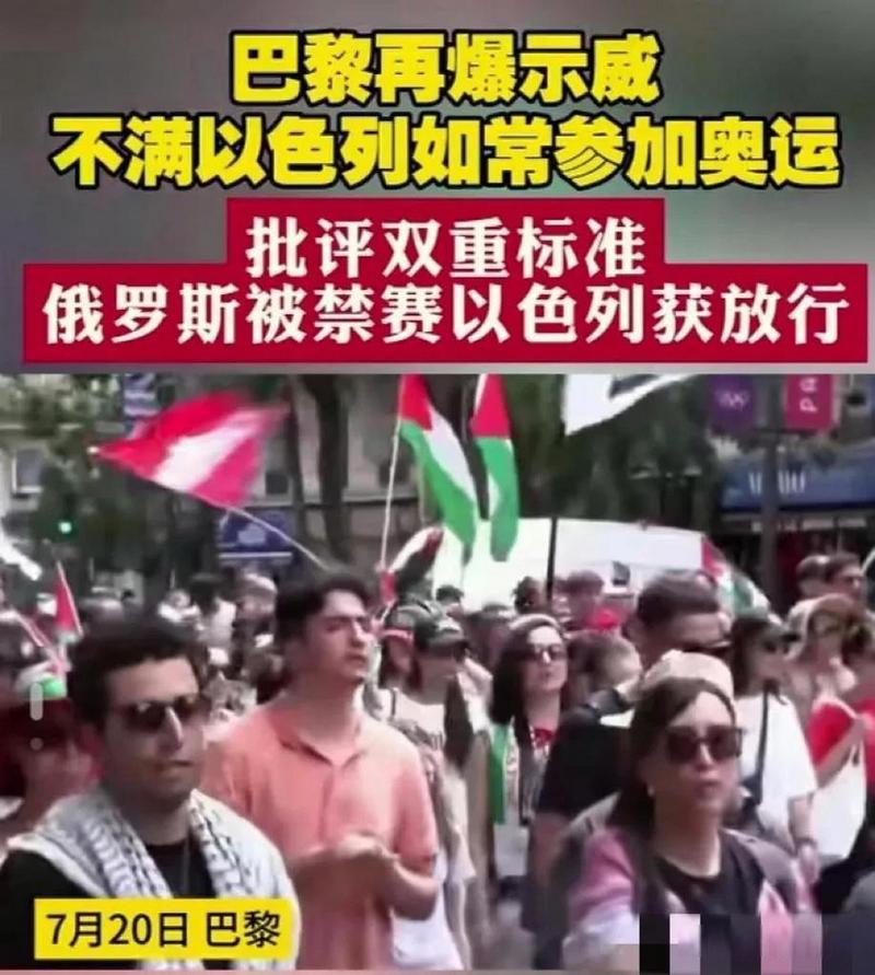 俄罗斯被禁赛多久？两年禁赛期影响有多大？