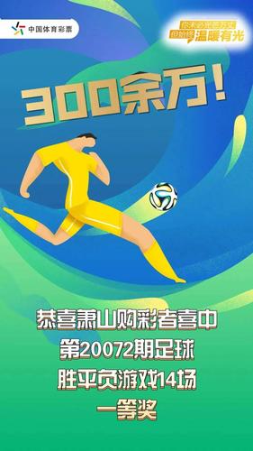 约维蒂奇水平如何？资深球迷给你深度解析！