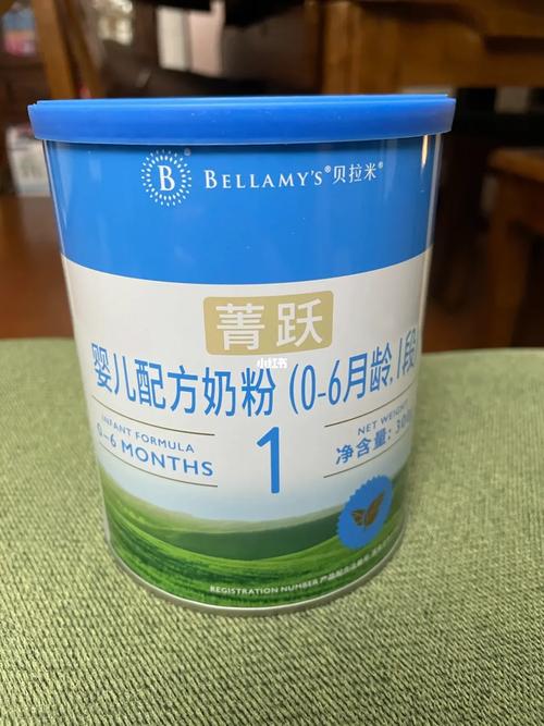 想了解贝拉米奶粉真实评价，用户反馈怎么样？