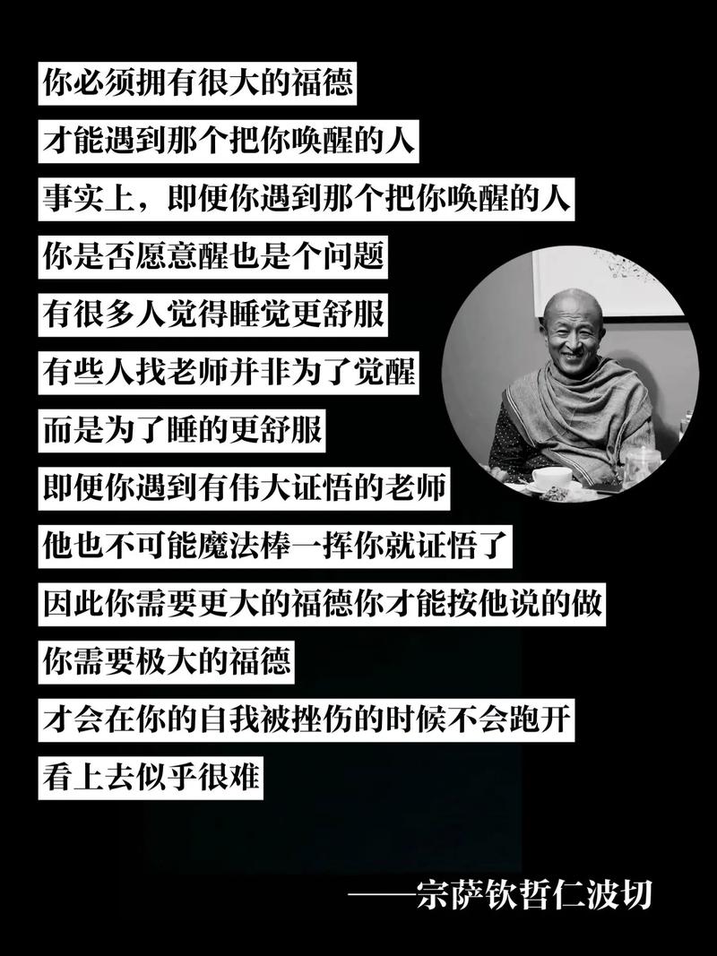 萨德倾向是什么？看完这篇你就全明白了！