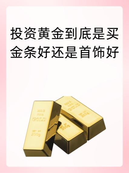究竟是不是纯金？带你了解足球金靴奖的秘密
