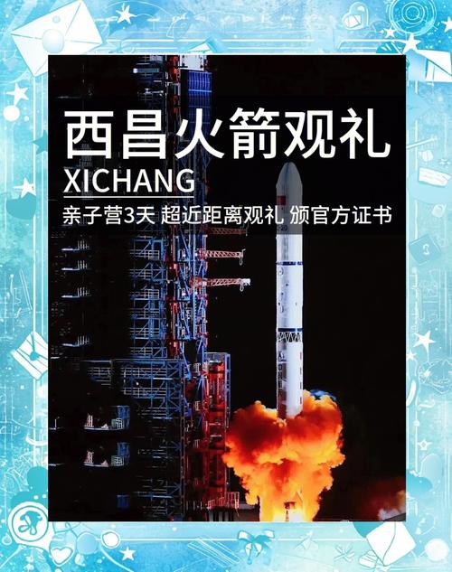 火箭比赛在哪能看？这篇观赛指南请收好别错过！