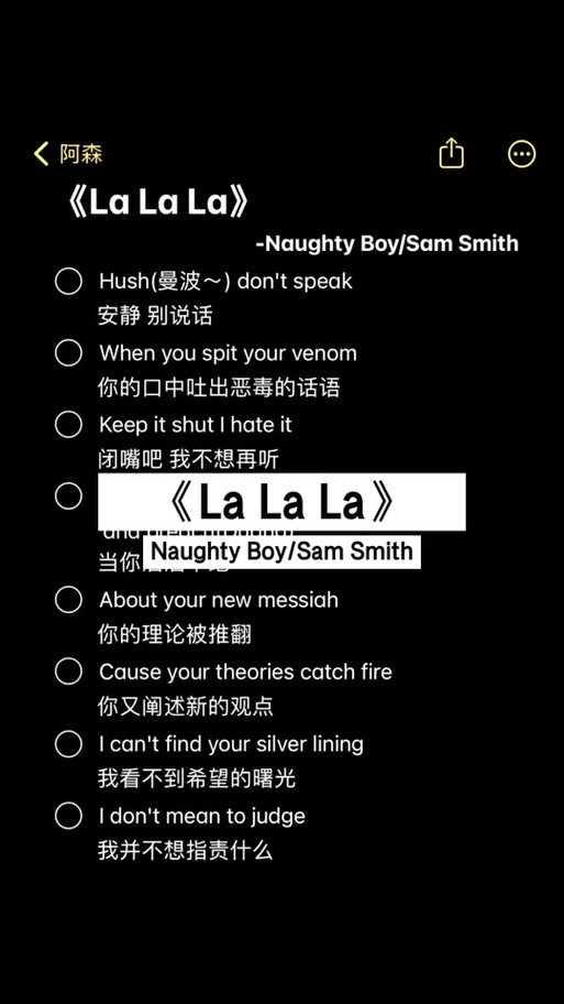 你知道曼联队歌吗？这首歌的三个版本大揭秘