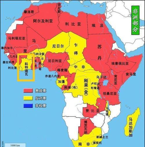 非洲有多少个独立主权国家？揭秘非洲国家数量真相