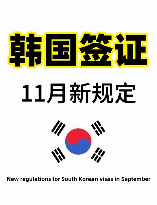 韩国：发达国家的标签下，隐藏着哪些不为人知的真相？