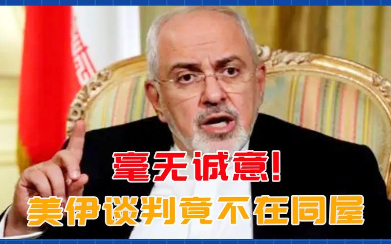 美国敢打伊朗吗？美伊冲突升级背后隐藏的真相