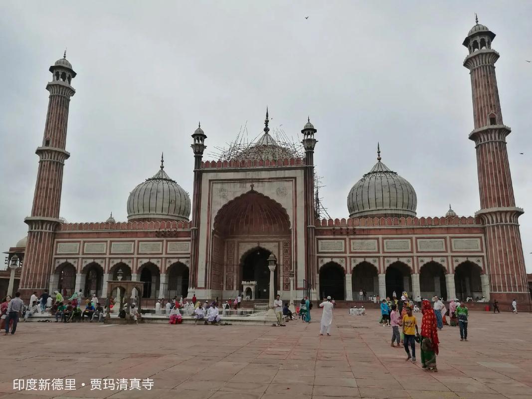 印度首都叫什么？去新德里旅游要多少钱？