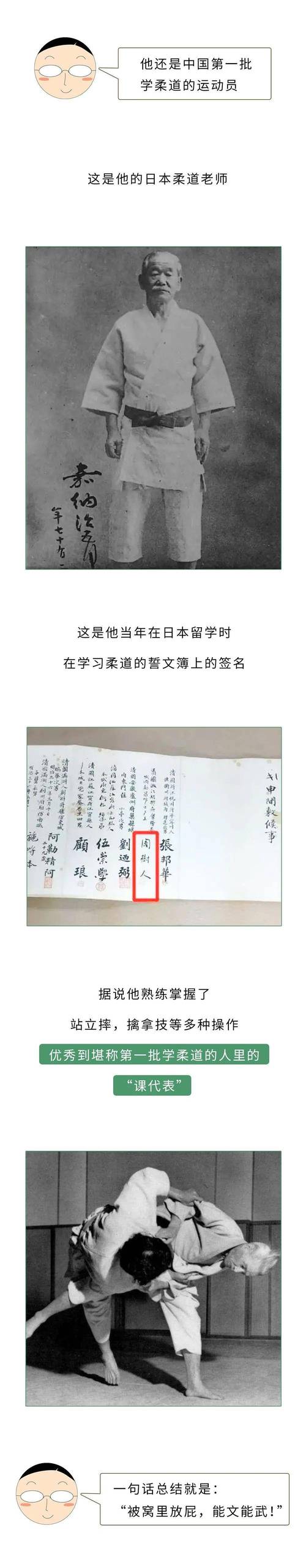 什么是扒文？这篇文章让你了解扒文的秘密！