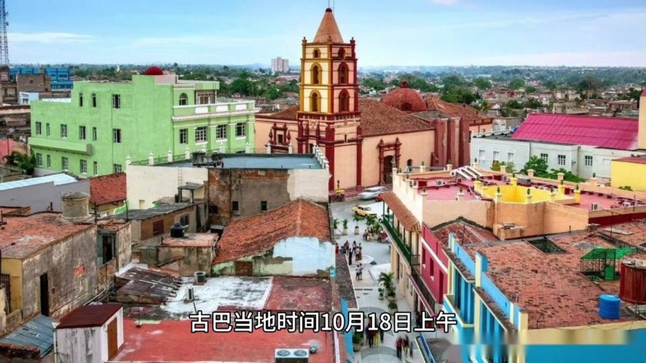 古巴是哪个国家？一篇了解它的前世今生！