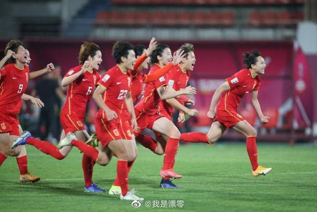 啥是女足精神？这些品质值得我们学习！