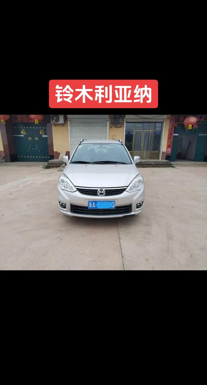 利亚纳车怎么样？这几个常见问题购买前必看！