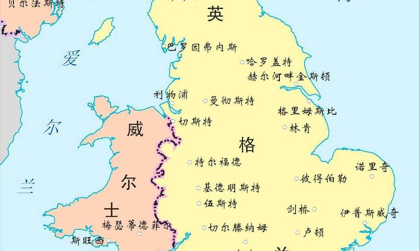 威尔士算不算一个独立国家？揭秘威尔士的政治现状