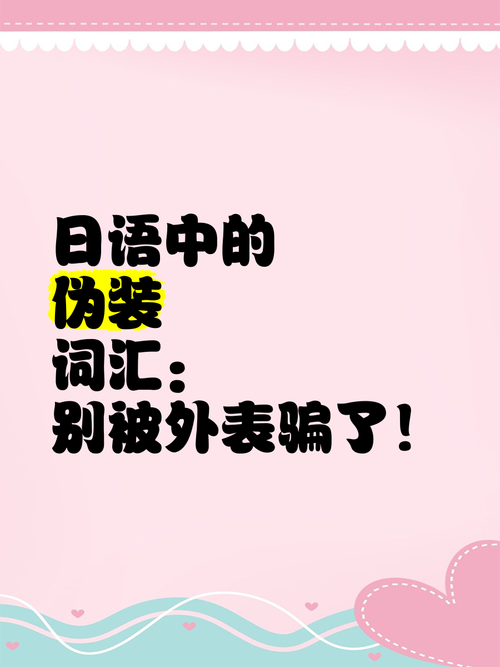 别被表面迷惑！日本天皇的权力究竟有多大？真相在此