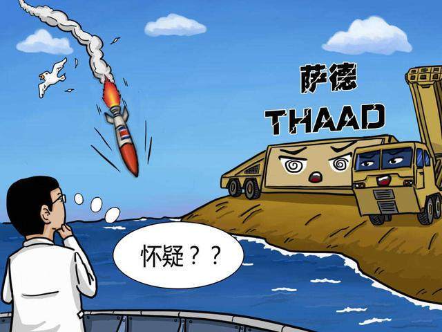 当年萨德事件咋回事？这篇给你讲清楚！