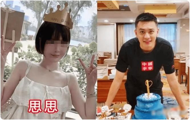 杨鸣离婚事件始末：他的妻子唐佳良是谁？