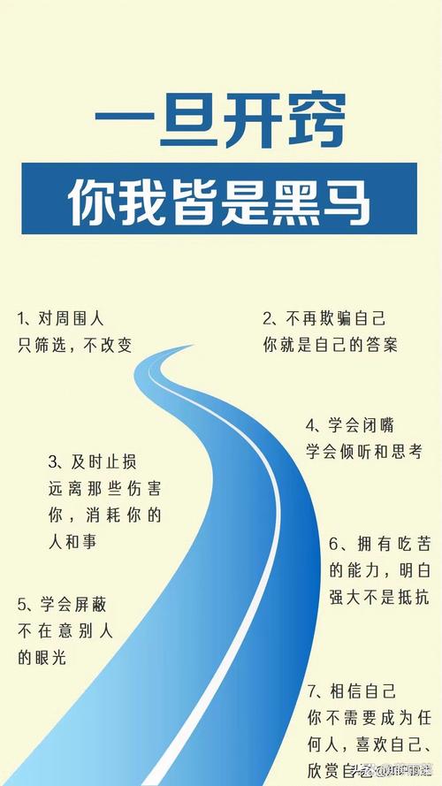 为什么要放弃亚冠？背后原因其实很简单！