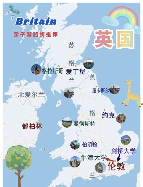 英国现在很弱吗？深度解析英国国力现状与未来走向