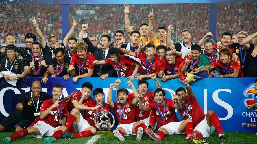 广州恒大亚冠冠军年份是哪一年？回顾那激动人心的时刻