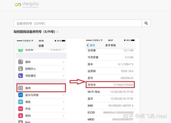 爱锋派是什么梗？为什么这么多人用爱锋派？