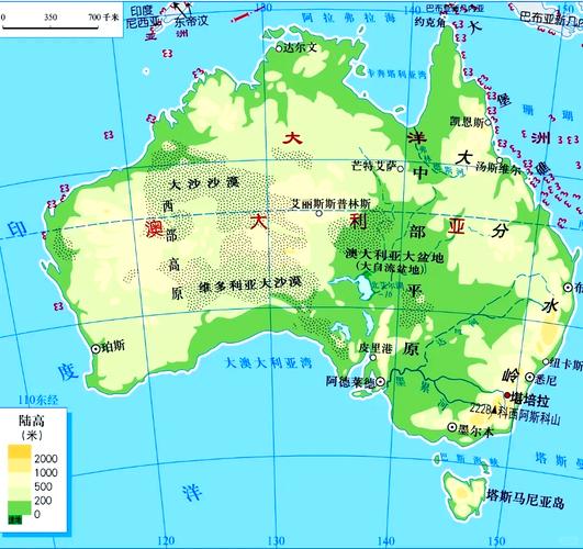 澳大利亚是哪个洲？原来它属于大洋洲！