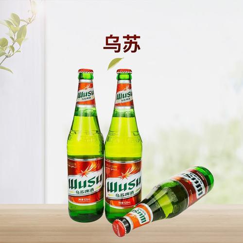 乌苏啤酒真的好喝吗？内行人告诉你真相！